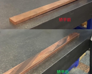 精密矯平校平機怎么安裝？</a>