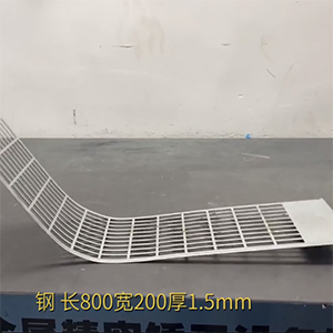 長方條網板激光切割變形整平機-800寬200厚1.5mm不銹鋼校平機-鋼網矯平設備