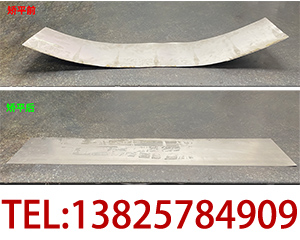 薄板校平機，解決0.5mm以下超薄金屬板料整平難題</a>