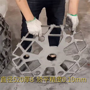 風力發電工件矯平機-整平精度高-校平后平面度可達0.1mm