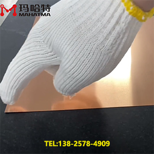 超薄銅片矯平機-長330寬220厚0.2mm，變形1.5mm-通過整平機的矯平精度0.05mm