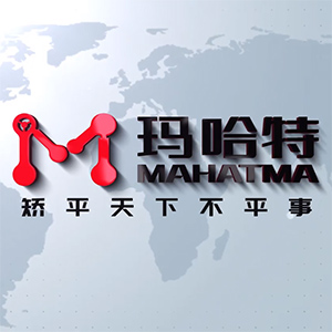 瑪哈特矯平機集團公司介紹視頻-消除內應力，降本增效