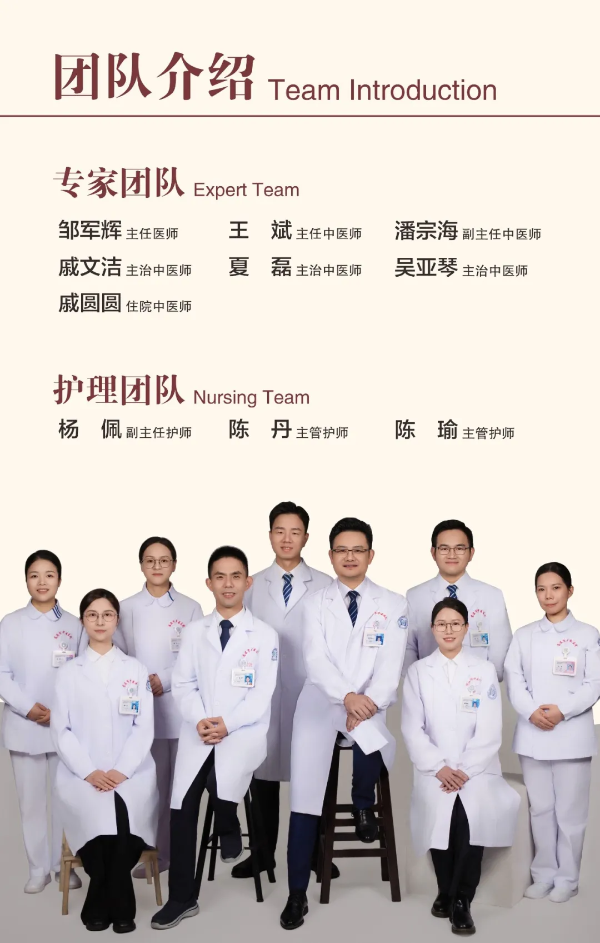 圖片 8.png