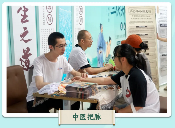 圖片 3.png