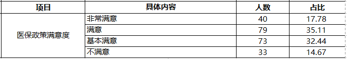 圖片4.png