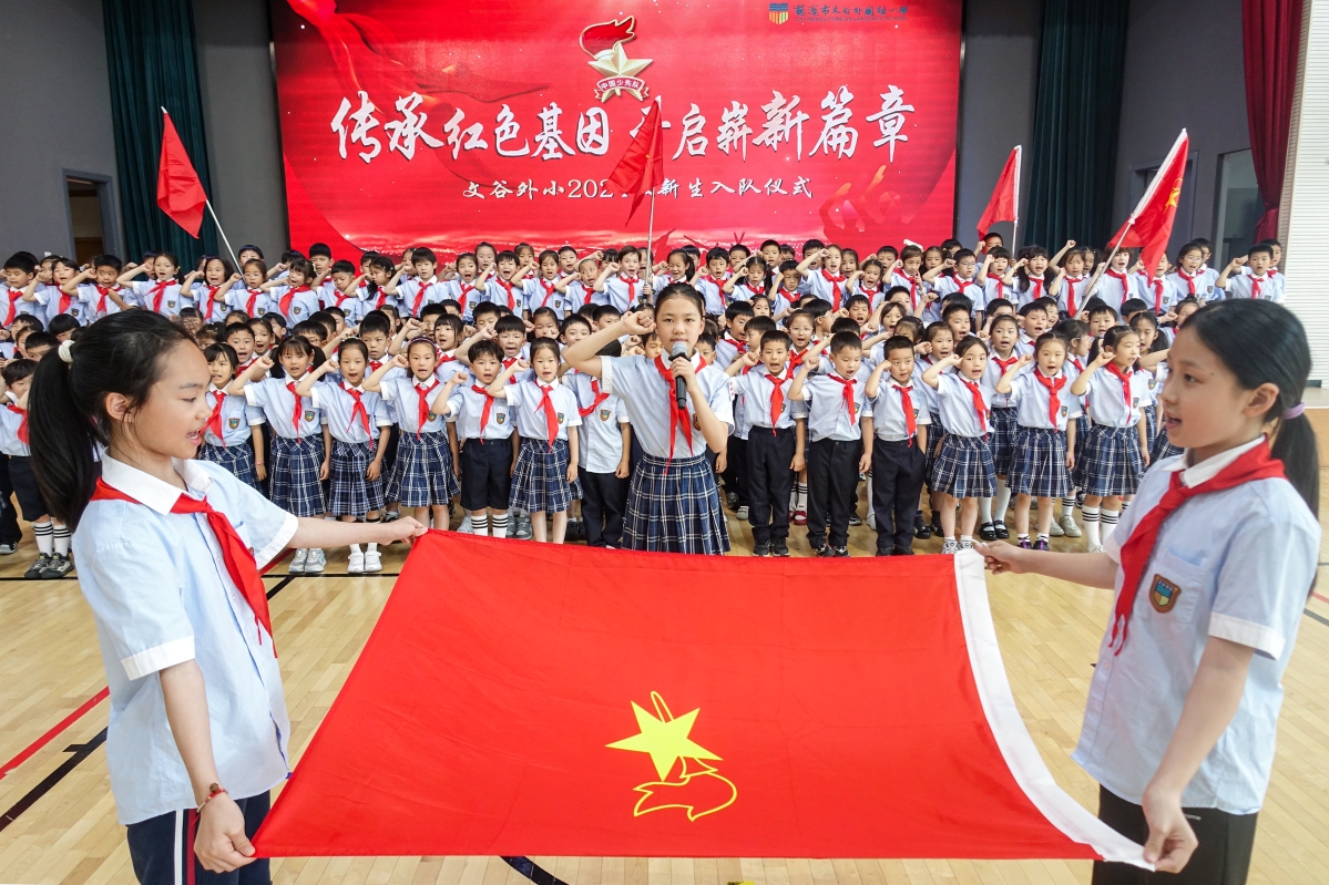 照片.jpg