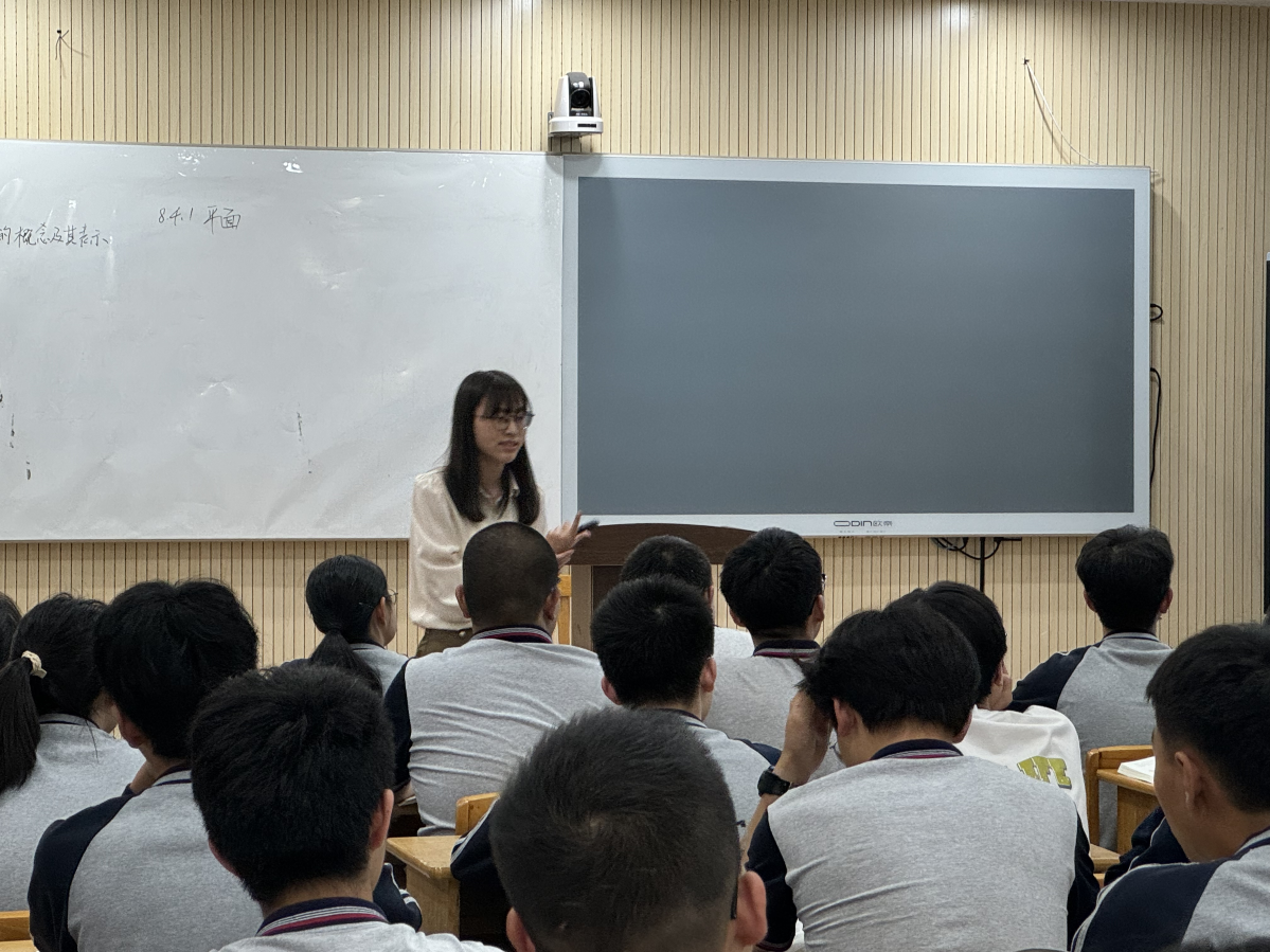 慈溪市高中數(shù)學(xué)新教師第五次上崗培訓(xùn)活動舉行.png