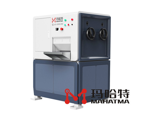 彎曲的鋁板如何快速調平呢？用什么機器呢？</a>