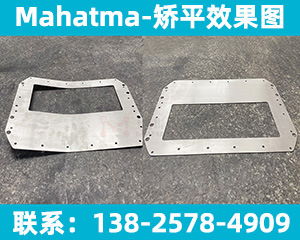 如何破局：校平機行業現狀分析</a>